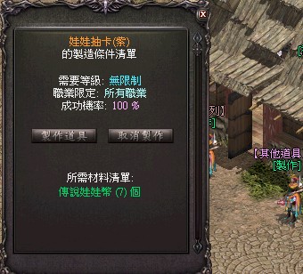 螢幕擷取畫面 2025-12-24 220354.jpg